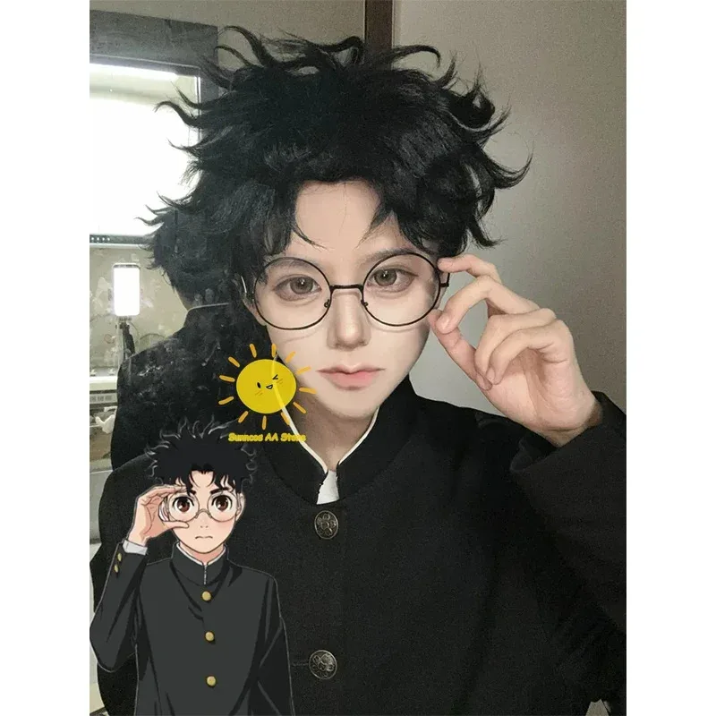 2025 11 애니메이션 다단 코스프레 의상 카카쿠라 켄 검은색 유니폼 슈트 할로윈 카니발 파티 코스 아두