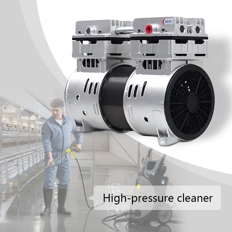 GLE550A  Oil-Free Mini Small Piston Air Compressor High Precision Low Noise High Pressure for Dental Use