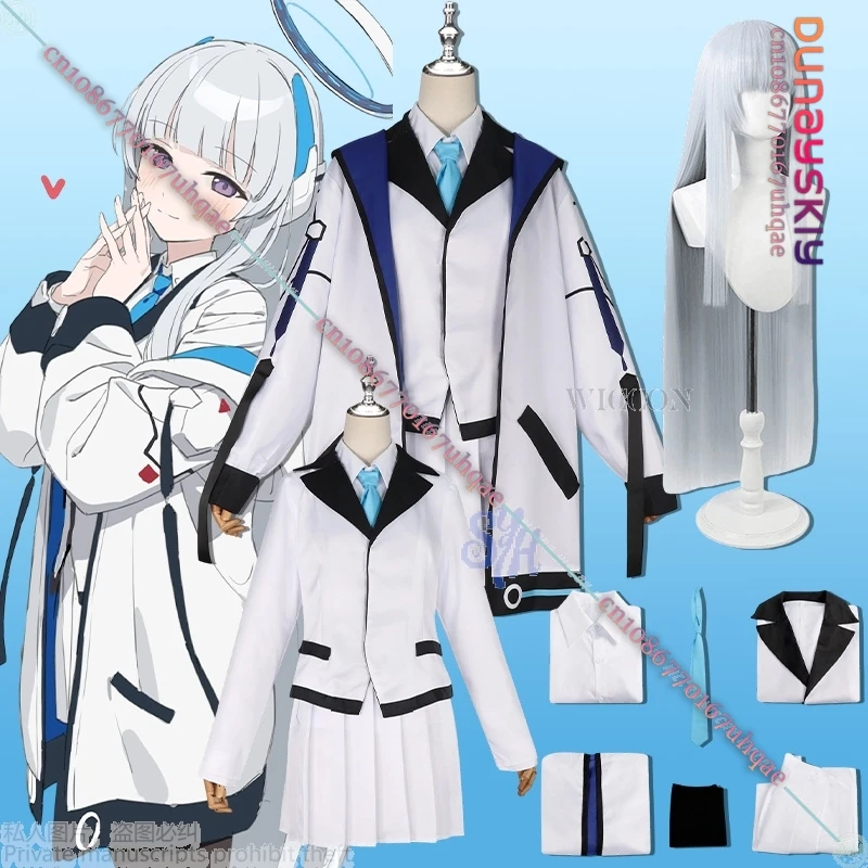 

Ushio Noa Cosplay Game Blue Archive Anime Costume{SAIKOU}Japanese School Uniform Coat White Dress JK Wigs Halloween Party Cos