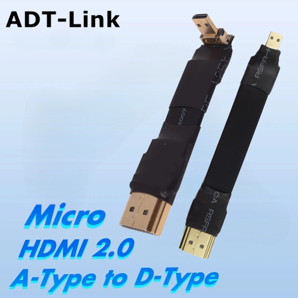Flat FPV HDMI-Compatible Cable Flexible Standard-HDMI to Micro-Hdmi Ribbon Wire 3-300cm Short FPC FFC HDTV FPV Raspberry Aerial