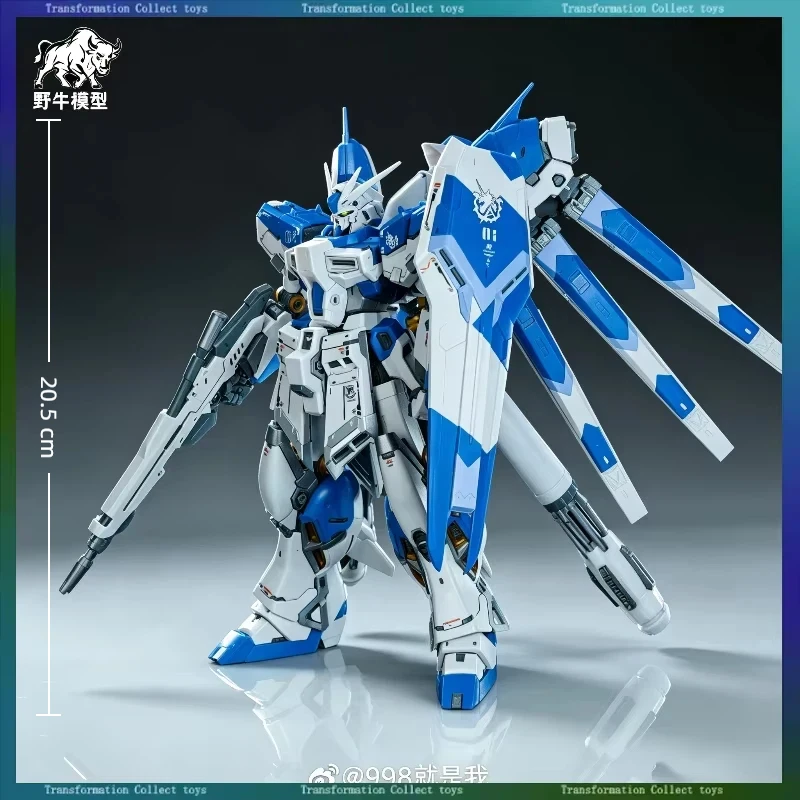 Kit de figurine en plastique Bison Model 1/100 Hi-V Mecha Kit Dual RG GK Armor avec tête sculptée supplémentaire 1/72, cadeau