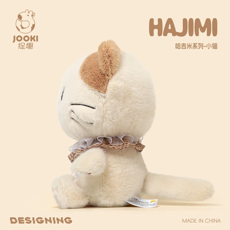 22 cm Hajimi-serie pluche Kawaii bruine kat pop dierenkleuren speelgoed kussen kussen Halloween kerstcadeau voor kinderen