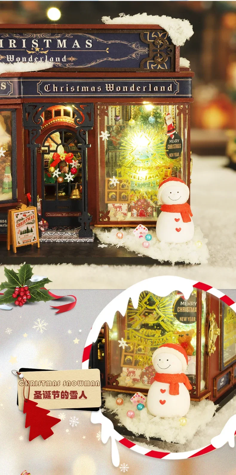 DIY Little House Christmas Wonderland Toy Model Handmade Assembly DIY Little House DIY Bookend view 6