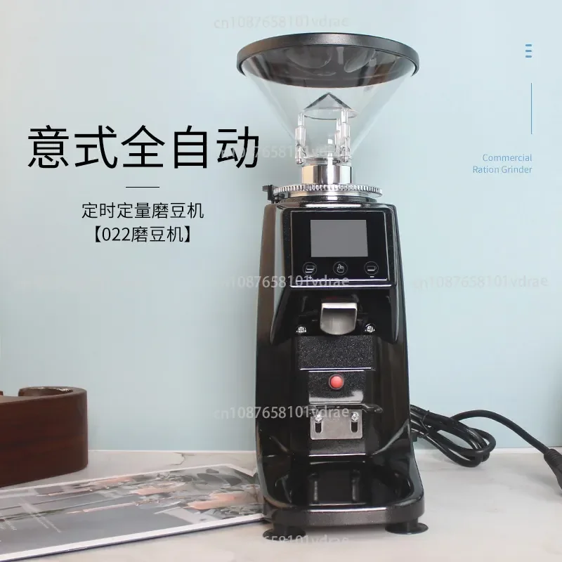 Italian-style Coffee Grinder; Electronically Controlled, Metered Coffee Bean Grinder Fully Automatic Electric Commercial Grinder