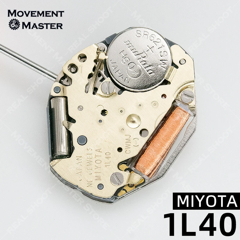 ميوتا حركة ساعة كوارتز ، اليابان الأصلي ، 2 دبوس ، 6 ثانية صغيرة ، إصلاح وقطع الغيار ، 1L40 ، جديد