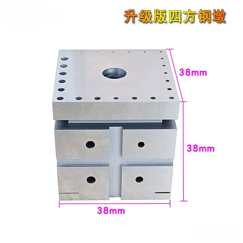 For All-steel Square Pier Steel Seat Steel Pier Seat Movement Seat Porous Knock Mold Anvil