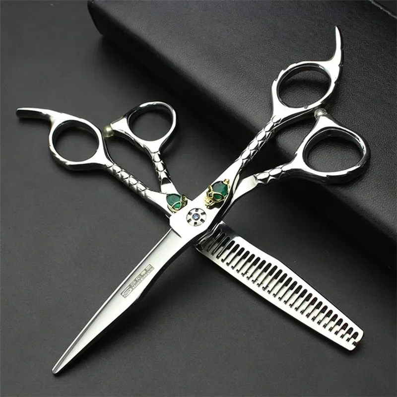 6.5-inch Flat Clippers Thin V-Toothed Teeth Fish Bone Shears