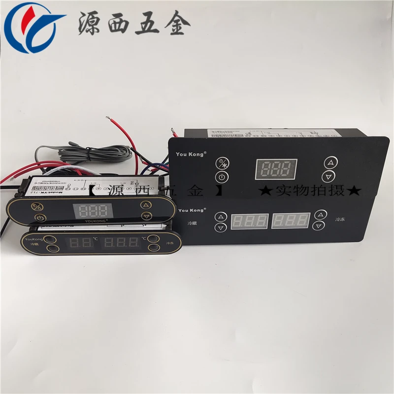 Embedded Electronic Digital Display Commercial Refrigerator Temperature Control Panel Controller Temperature Controller