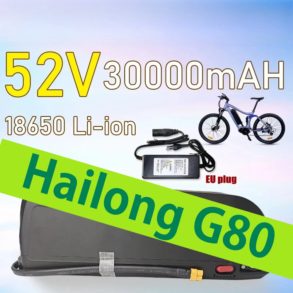 

30Ah Lithium Battery Pack With BMS Hailong G80 52V battery For motor Electric Mountain Bike
