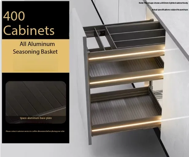Smart kitchen inner basket drawer - food grade ABS double-layer shock absorption and slow-closing pull-out seasoning rack with w