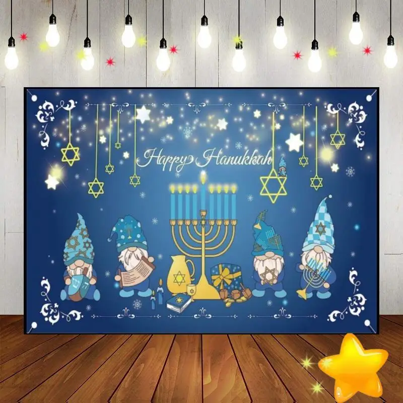 Happy Hanukkah Party Background Photo Decoration Photography Backdrops Lantern Custom Birthday Backdrop Magic Baby Shower Studio