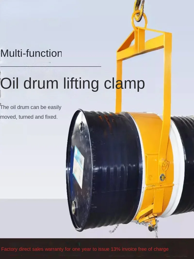 oil drum dumping truck for hoop forklift