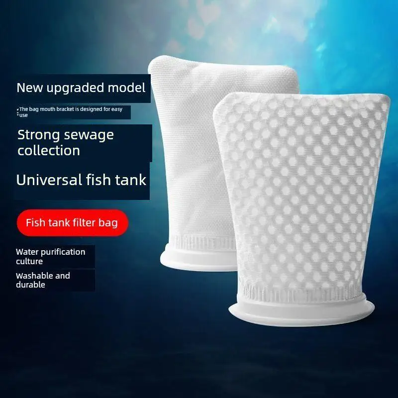 Thickened Nano Filter Bag for Sensen Aquarium Urchin Bottom Filter Bag Magical Efficient Aquarium Equipment Pet Food Supplies view 4