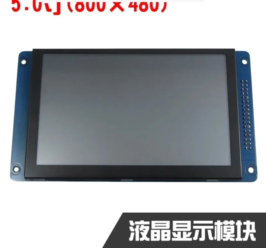 TC505R1 third-generation 5-inch 800X480 display screen resistor screen RA8875 pin socket