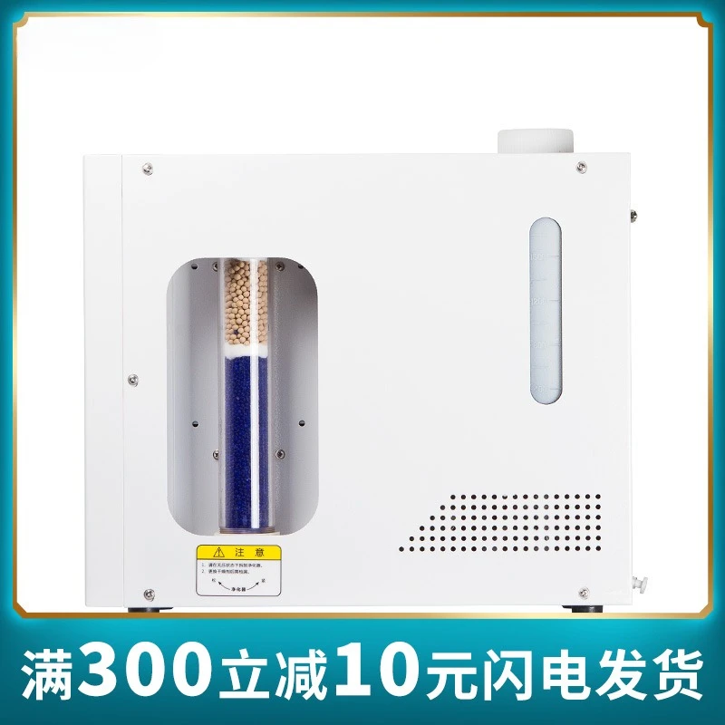 Air Generator LCA-5…