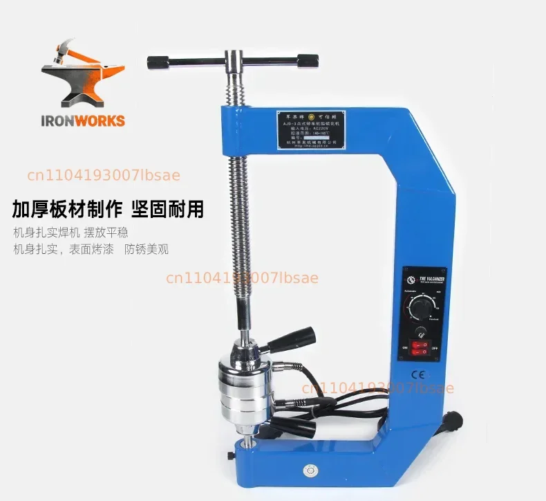 Timing Constant Temperature Point Car Inner Tire Vulcanizer Car Tire Fire Machine Heat Tire Repair Machine AJD-3
