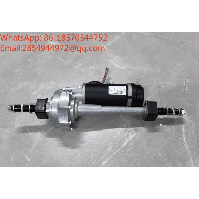 2027   Elderly Scooter Motor Motor Rear Axle Assembly 24V250W Can Be Upgraded To 350W Gear Transmission Assembly