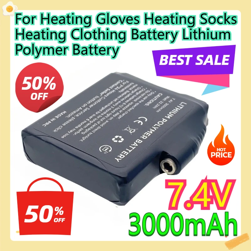 

For Heating Gloves Heating Socks Heating Clothing Battery Lithium Polymer Battery 7.4V 3000mah