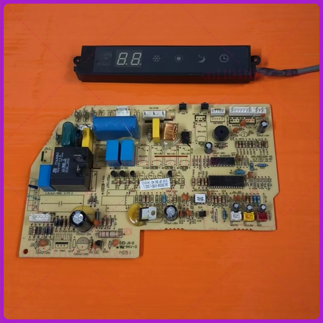 Suitable For Galanz… - image