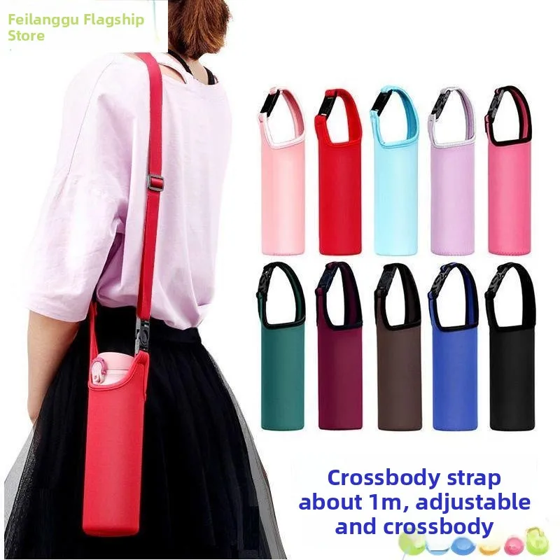 

Portable Insulated Glass Cup Holder Protective Cover Heat Preservation Cup Bag Hand Carry Thermal Crossbody Water Cup Protector