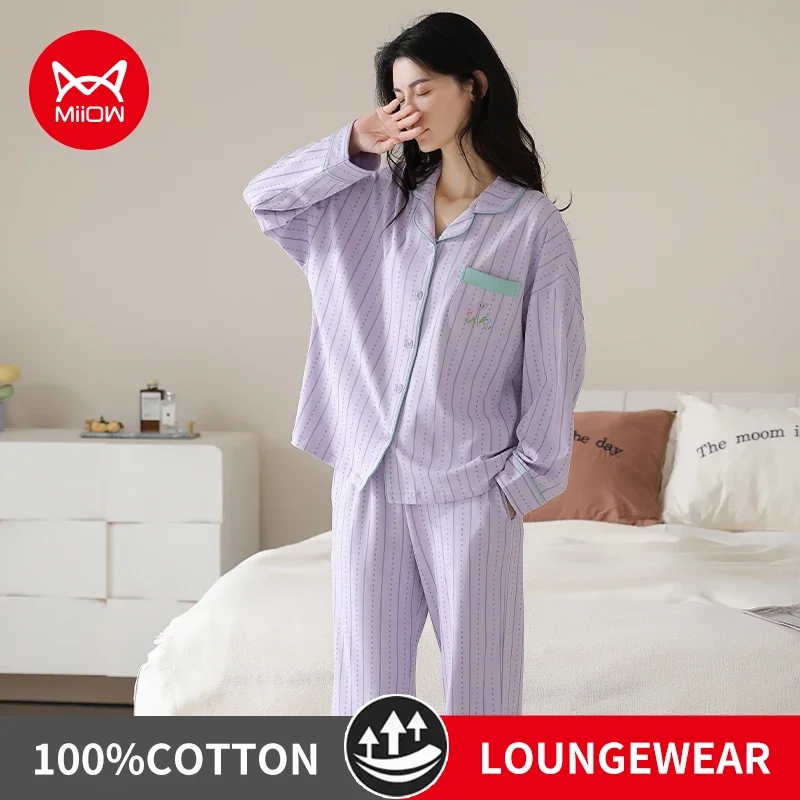 MiiOW Autumn Winter Women\'s Pajamas 100% Cotton Ladies Homewear Cardigan Long Sleeve Woman Elegant Purple Floral Sleepwear Suits