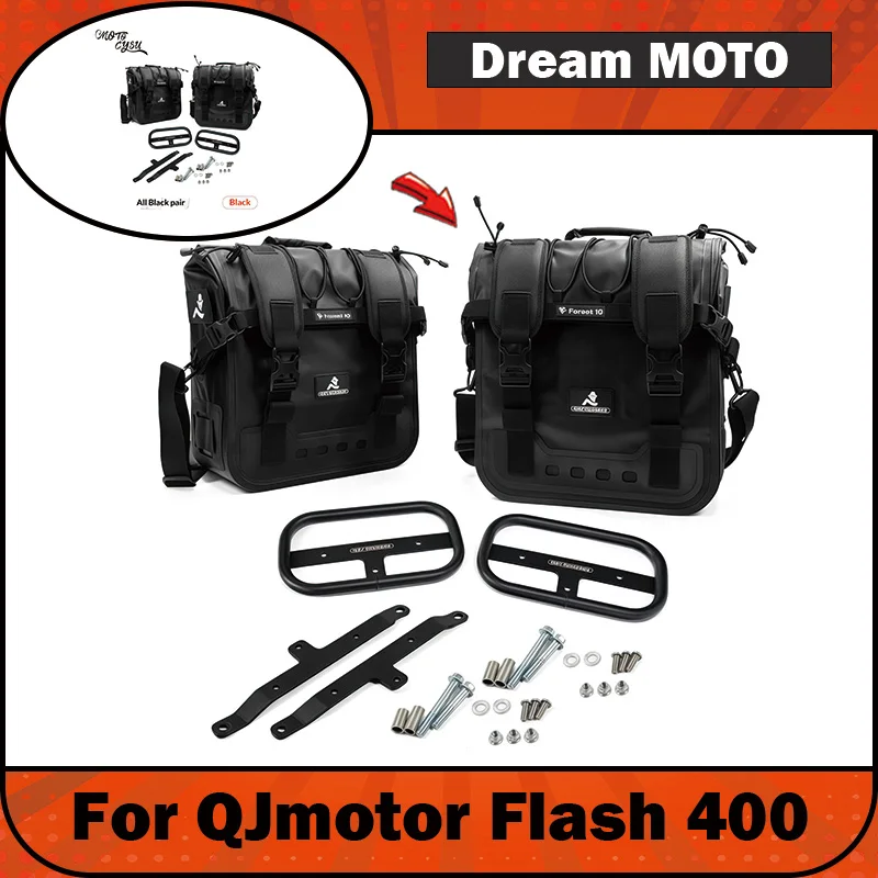 【Premium】For QJMOTOR Flash 400 modified large-capacity quick-release side bag, motorcycle travel waterproof, wear-resistant, ant