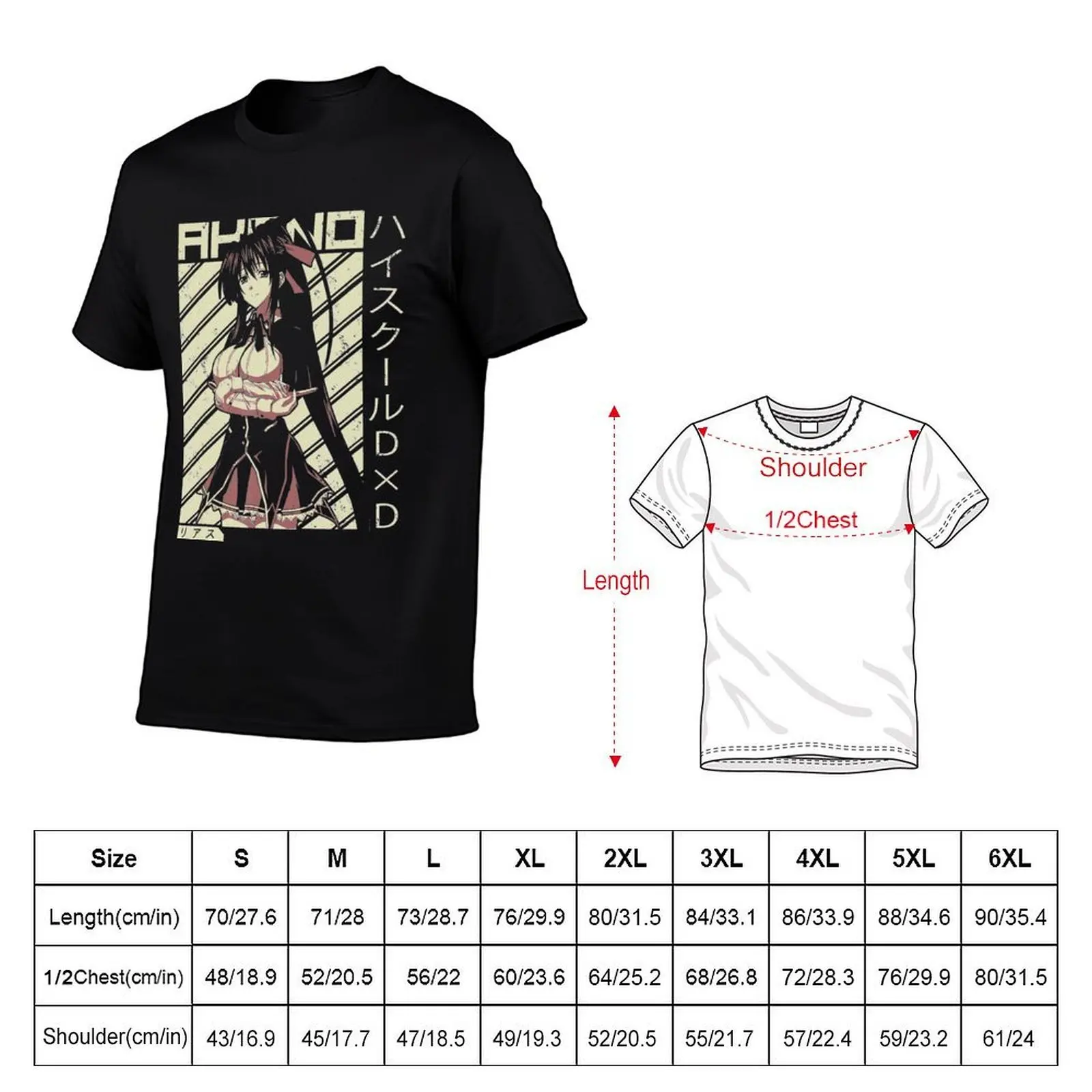 High School Funny Anime DxD Rias Gremory Retro Character 2 T-Shirt rapper graphic tees cheap stuff t shirt for men