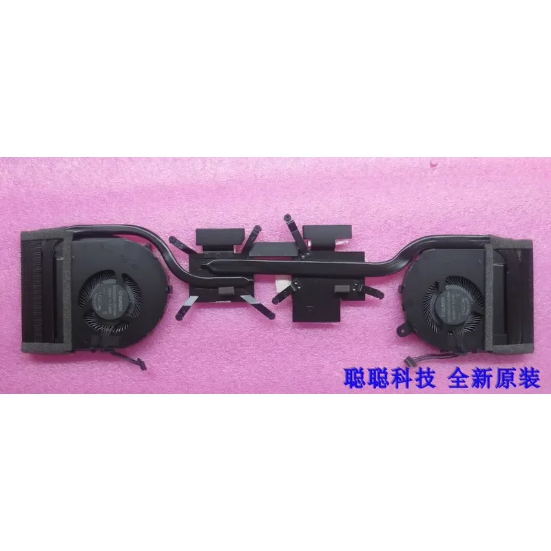 Fan and Radiator Assembly for Lenovo ThinkPad E560P S5 Black 01AW287