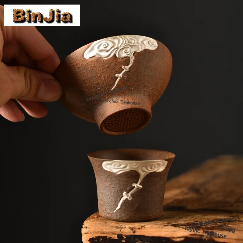 Gilt Silver Relief Auspicious Clouds Tea Separator Infusor Zen Tea Strainer Dispenser Tea Making Tea Filter Chinese Tea Set Gift