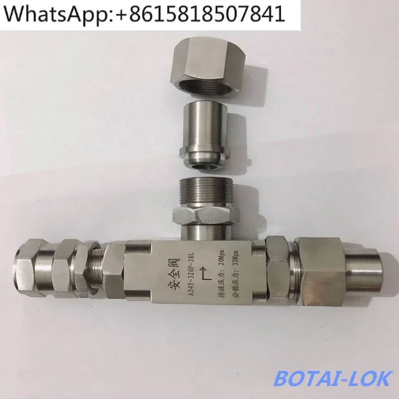 Safety valve Natural gas unloading  304S welding  High pressure relief  316L pressure relief
