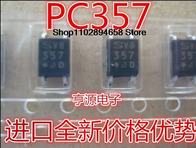 5 pezzi PC357C PC357 357 SOP4