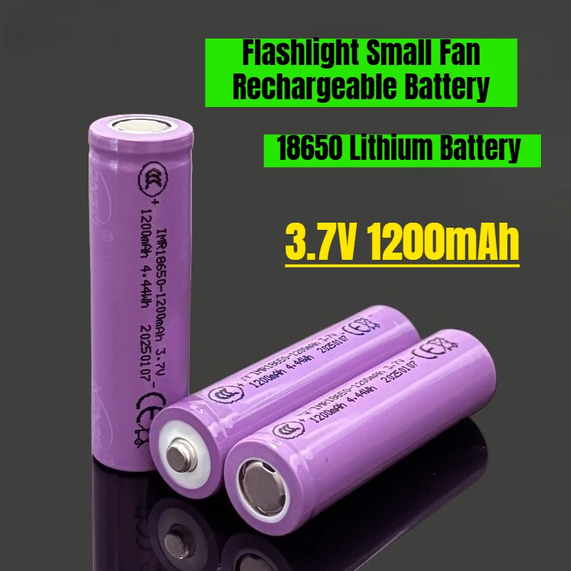 

3.7V 1200mAh 18650 Lithium Battery High-capacity Battery Pack Flashlight Small Fan Rechargeable Battery