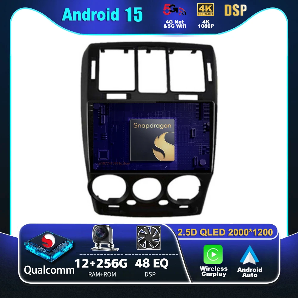Android 15 Qualcomm For Hyundai Getz 2002 2003 - 2011 Carplay Car Radio Multimedia Video Player Navigation GPS Stereo 2Din DVD