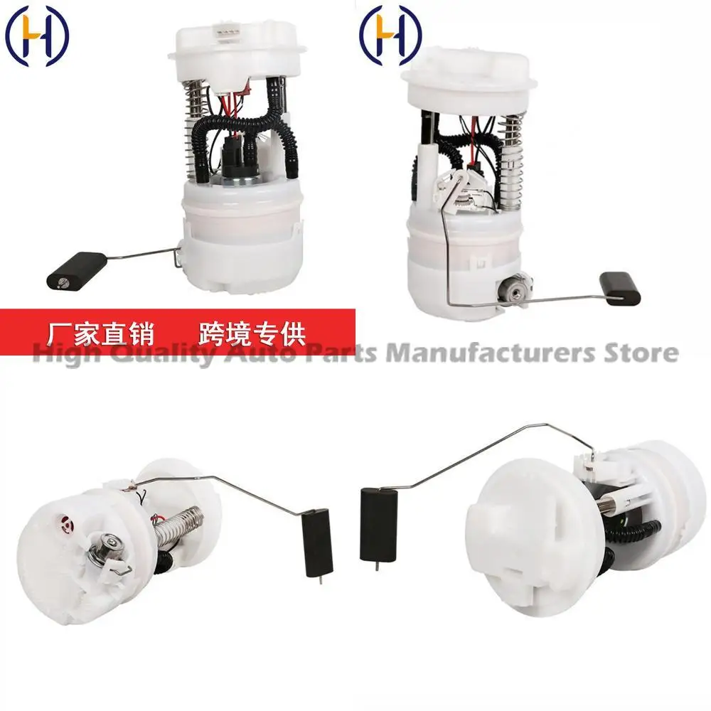 

For Nissan D50 Fuel Pump Assembly 17040-2FJ0A 170402FJ0A High Performance Reliable Replacement