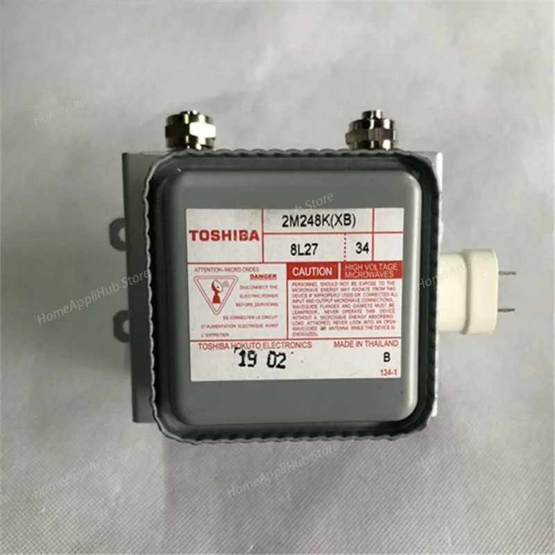 Water-cooled Magnetron 2M248K(XB) Industrial Microwave Equipment Accessory, Microwave Generator Magnetron