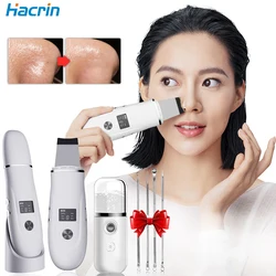 Ultrasonic Cleaner Peeling Remover Blackhead Facial Skin Scrubber Facial Shovel Deep Cleaning Face Lifting Removal Pore Acne EMS