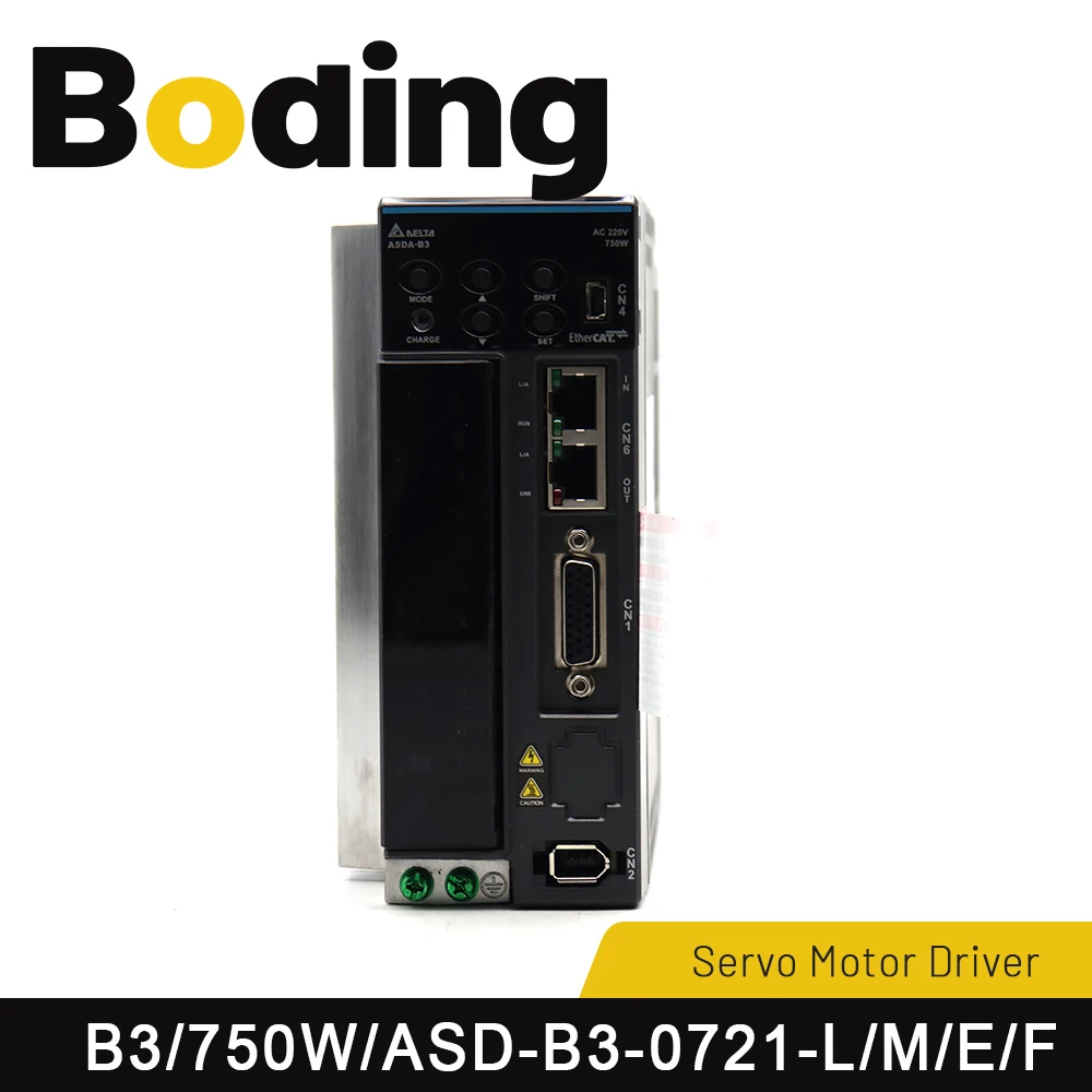 Boding Delta B3 Ser… - image