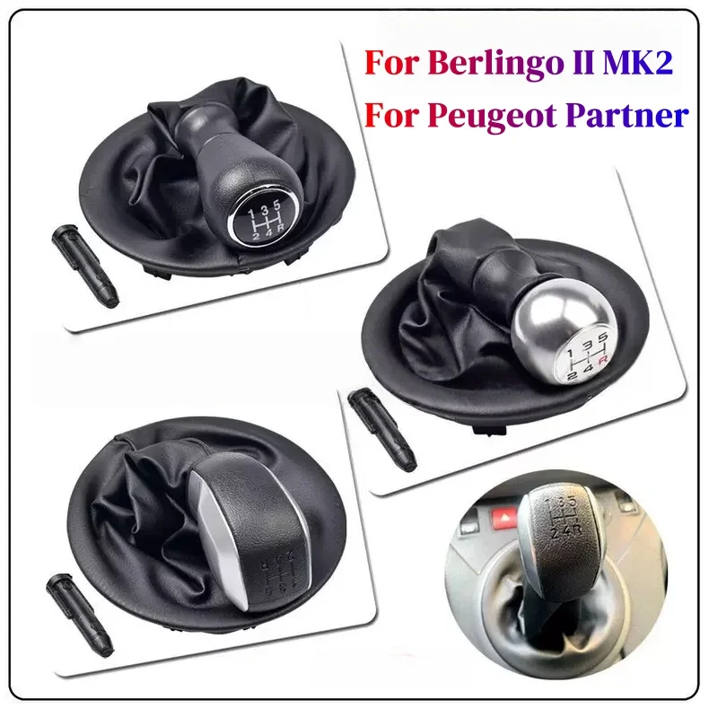 

Для Citroen Berlingo II MK2 для Peugeot Partner 2008-2018 автомобильный переключатель передач гандбола пылезащитный чехол черный чехол 5-скоростной аксессуар для ремонта