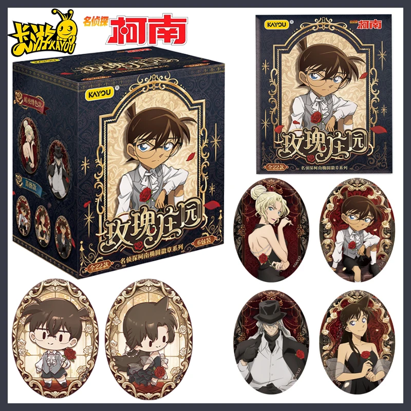 

2026 New Kayou Detective Conan Rose Garden Theme Tinplate Badge 58mm Anime Brooch Pin Button Collectible Gift Toys
