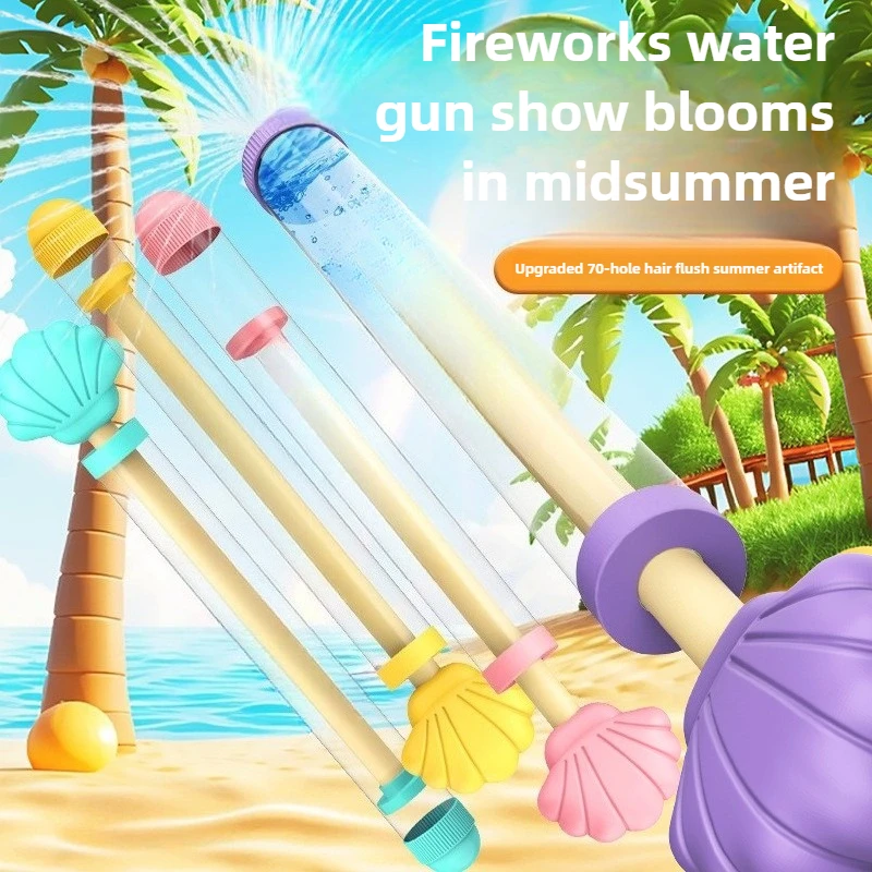 Pistolas de água brinquedos blasters luta de água pull-out pistola de água mar praia ao ar livre brinquedo para crianças menino meninas adulto surpresa