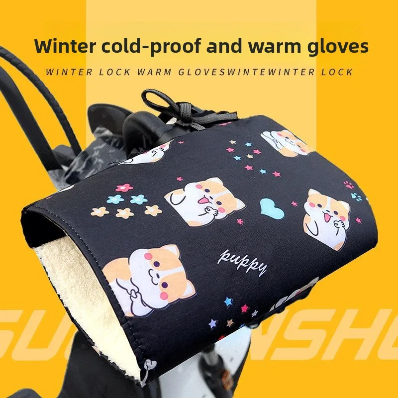 

Зимние мотоциклетные перчатки на руль, водонепроницаемые, утолщенные, флисовые, ветрозащитные, защита от холода для электронного велосипеда