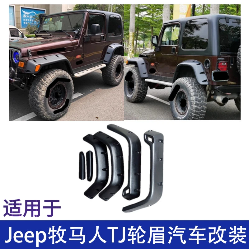 Suitable for JEEP Wrangler TJ Wheel Arch Mudguard ABS 6-Piece Set Widened and Thickened Modified Off-Road Car