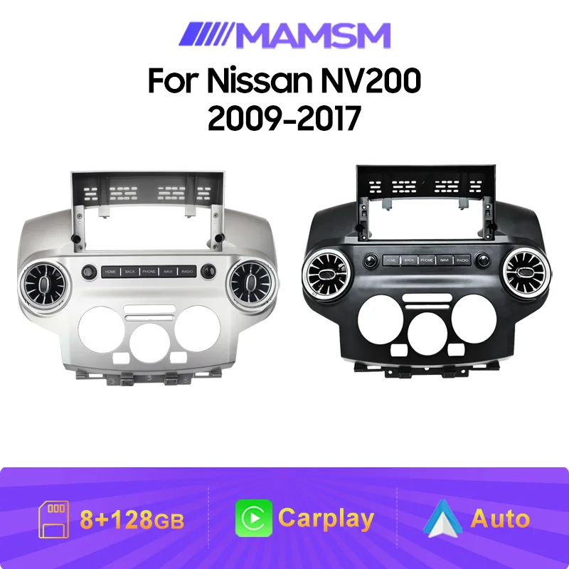 

12.3 inch Car Radio Dash Frame For Nissan NV200 2009 2010 -2017 2 Din Car Multimedia Player Stereo Dashboard Panel Adapter Kit