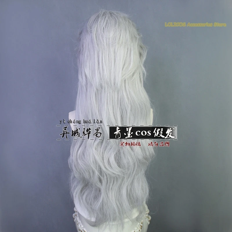 Spiel Love and Deepspace Xavier Zayne Sylus Rafayel Kreativität Haarring Haarband Kopfbedeckung Kopfschmuck Cosplay Kostüm Skulpt Prop