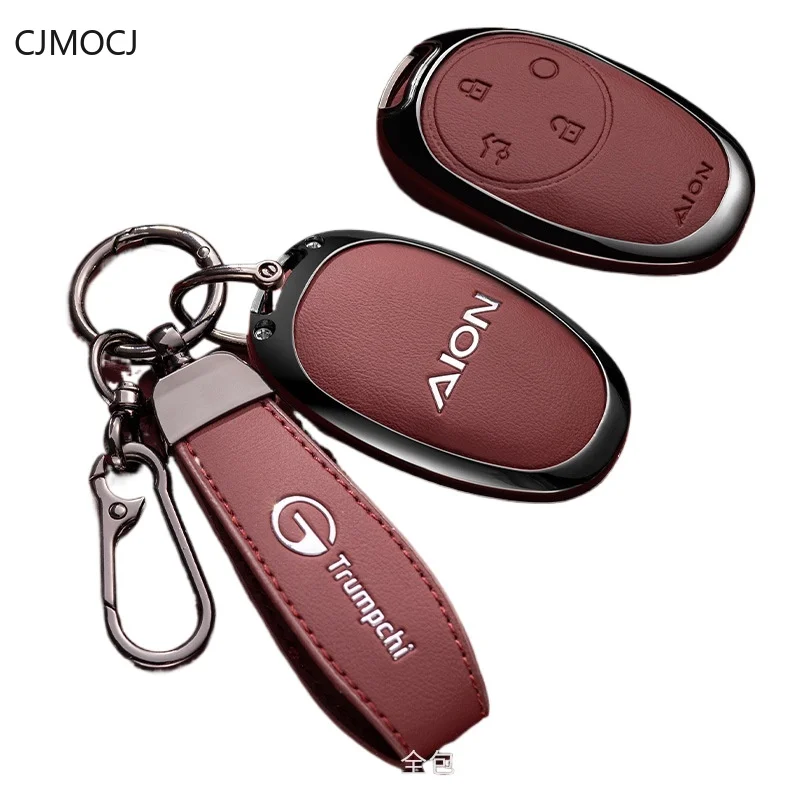 

Premium Zinc Alloy Key Cover Case for Hyper GT / Hyper HL / Hyper HT (2024-2025) - Protective Key Fob Shell Keychain