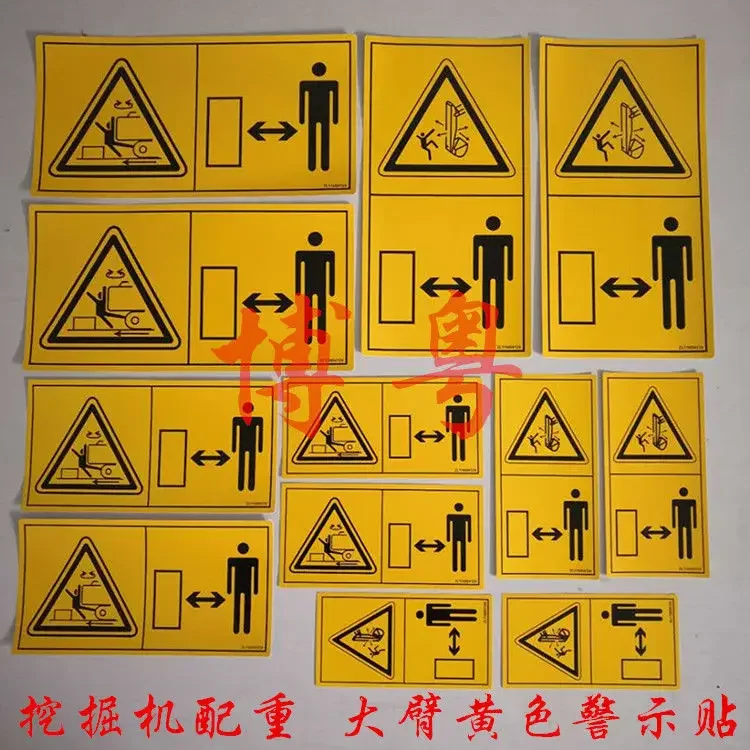 Excavator Accessories Warning Labels Komatsu PC Hitachi KOBELCO Kubota Stickers for Small