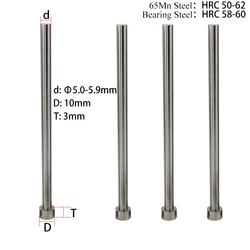 5*60/80/100/125/150/180/200/250/300/350/400/450mm 65Mn Round Tip Plastic Injection Component Mold Straight Punching Ejector Pin