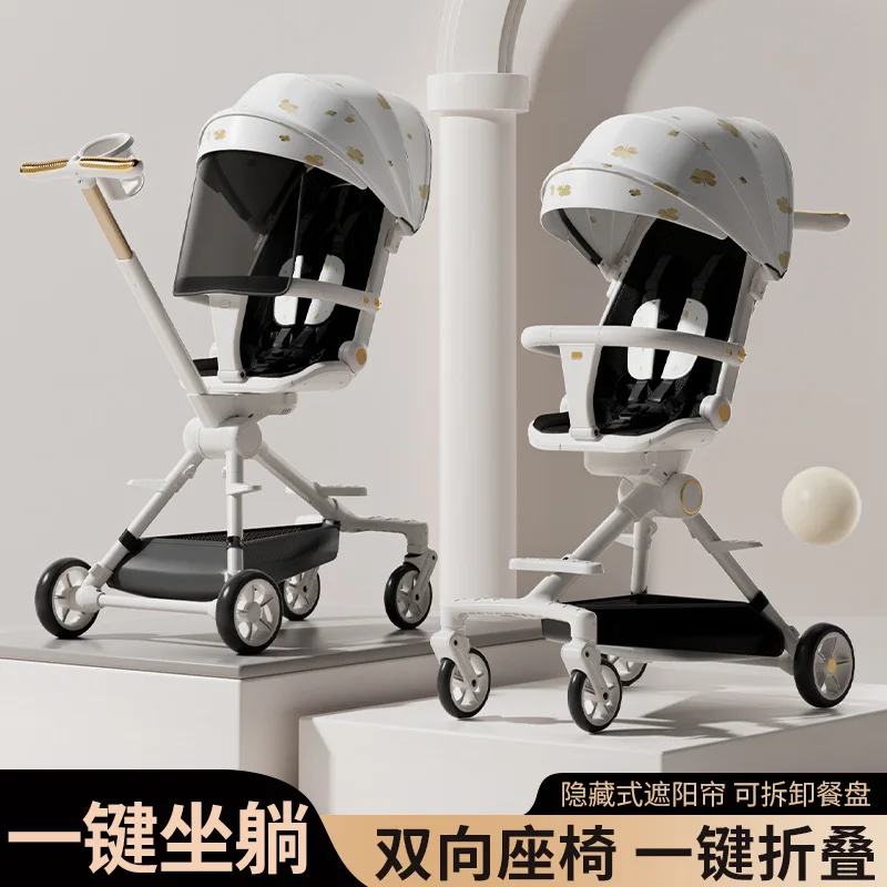 Baby stroller lightweight and foldable baby stroller able to sit and lie flat in both directions four wheeled baby stroller