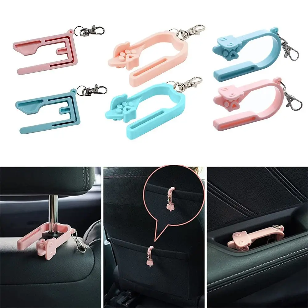 2PCS Car Seat Key Easy Car Seat Unlocking Device Portable Child Safety Belt Keychain Unlock Tool Auto Accessories