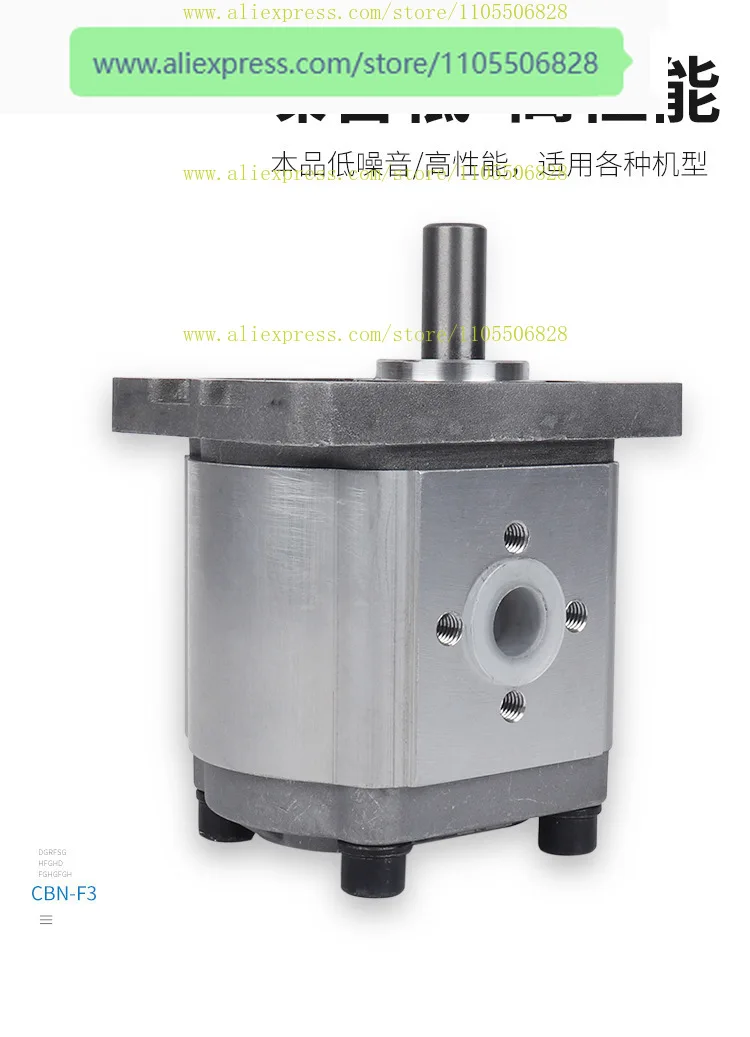 

Gear pump CBN-F316 CBT hydraulic pump F304 F306 F310 F312 F325 high pressure oil pump